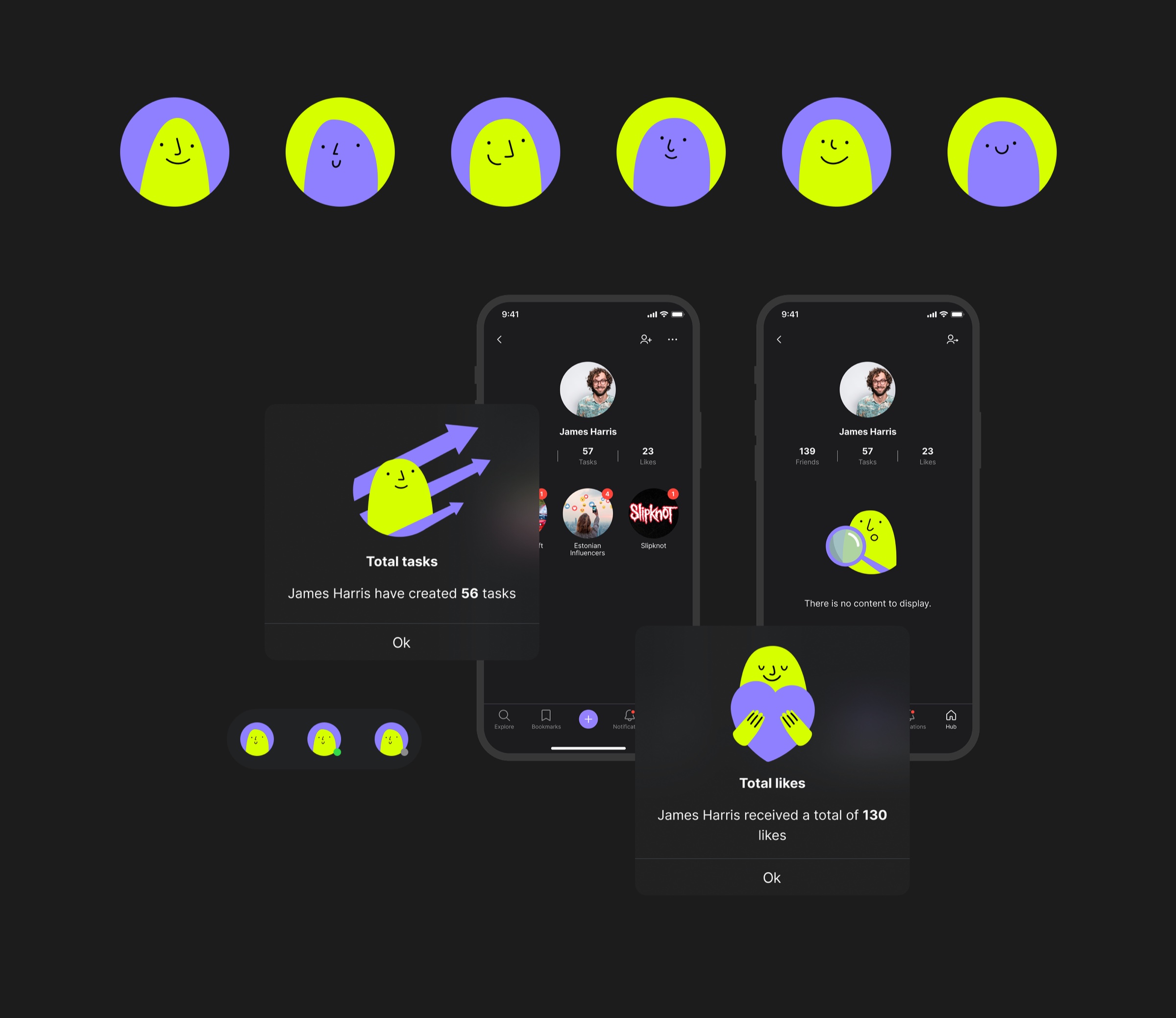 SQENCE visual system